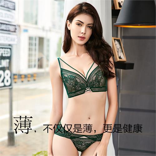 记忆钢圈水晶杯文胸