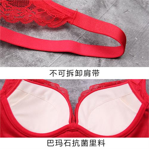 记忆钢圈定型薄杯