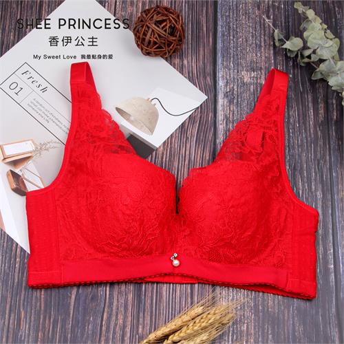 记忆钢圈单肩带夹棉围