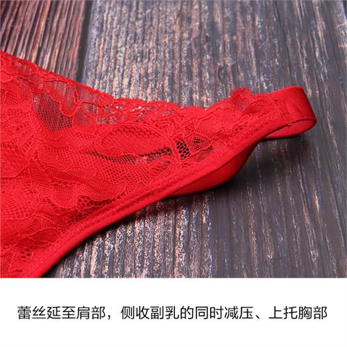 记忆钢圈单肩带夹棉围