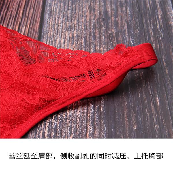 记忆钢圈单肩带夹棉围
