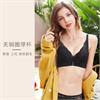 素馨茉莉系列  无钢圈中厚杯