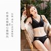 素馨茉莉系列  车缝无钢圈定型薄杯