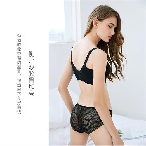 小桥流水系列  记忆钢圈夹棉杯