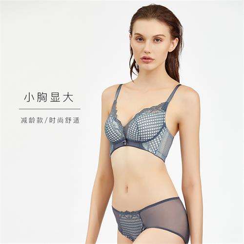 精灵公主系列 无钢圈中厚杯