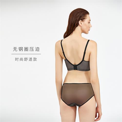 精灵公主系列 无钢圈中厚杯