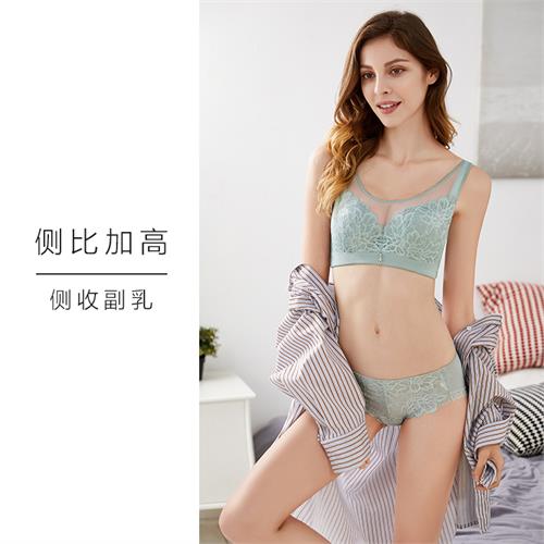 云感花语系列  记忆钢圈抹胸式夹棉围