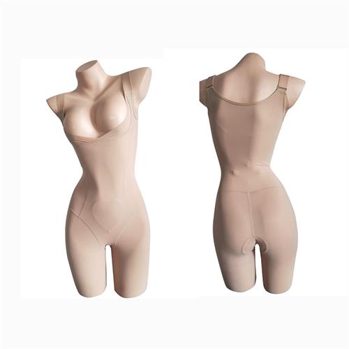 量子能量体雕衣