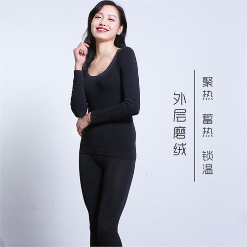 舒暖超薄女套装