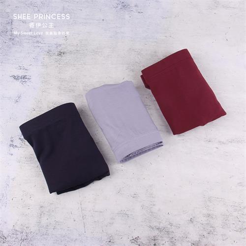 男士木代尔平角内裤