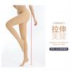 香水 女神袜