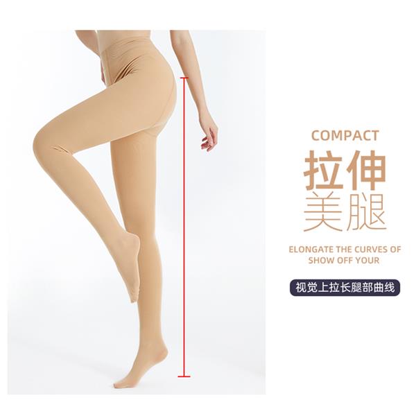 秋冬薄款香水女神袜