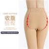 香水 女神袜
