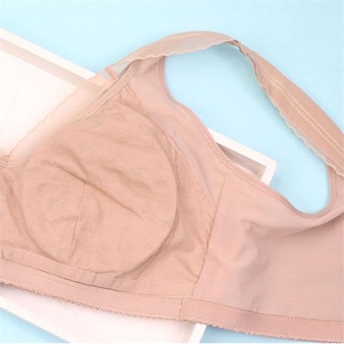 负离子养护文胸