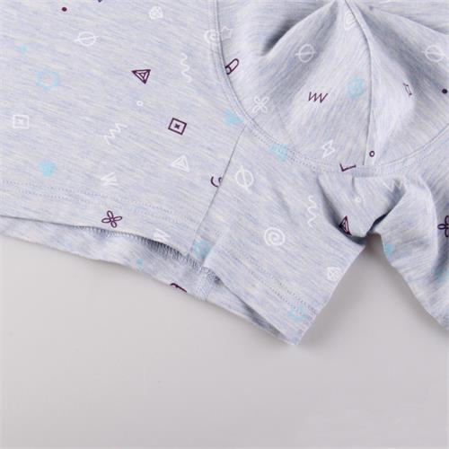 男士木代尔平角内裤