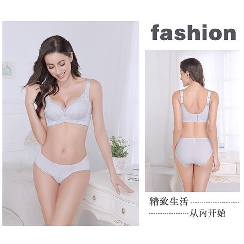 蔷薇花开系列 记忆钢圈薄杯