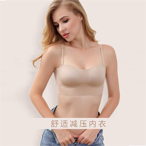 慢生活系列 光面美背养护文胸