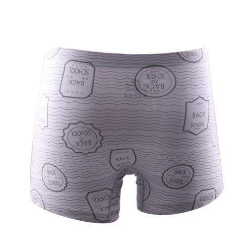 男士莫代尔平角内裤