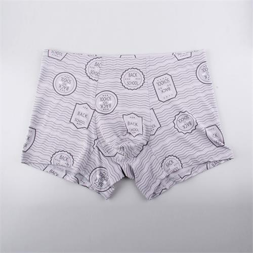 男士莫代尔平角内裤