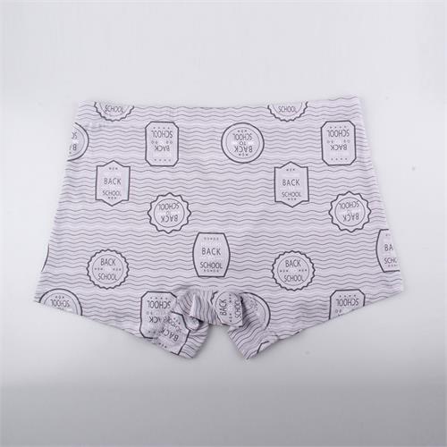 男士莫代尔平角内裤