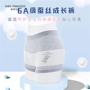 动物系列 温感男童裤