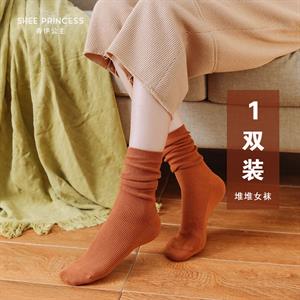 高端经典细竖条堆堆女袜12