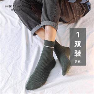 高端日系横条男袜12