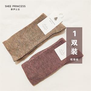 女士长筒堆堆袜