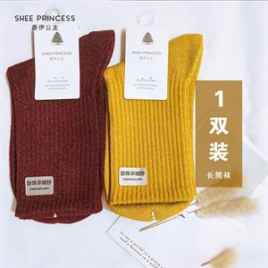 女士羊绒金银丝长筒袜