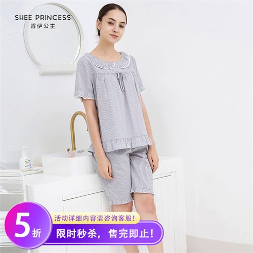 家居服 女套装
