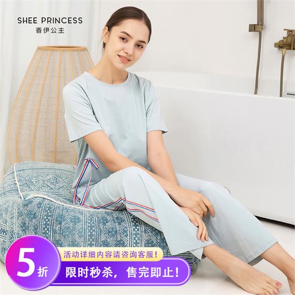 家居服 女套装