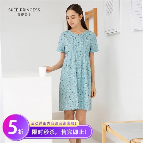 家居服 女裙