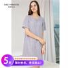 家居服 女裙