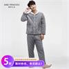 家居服 夹棉男套装