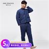 家居服 夹棉男套装