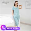 家居服 女套装