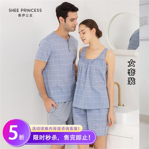 家居服 女套装