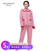 家居服 夹棉女套装