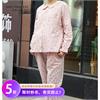 家居服 哺乳装