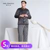 男士夹棉套装