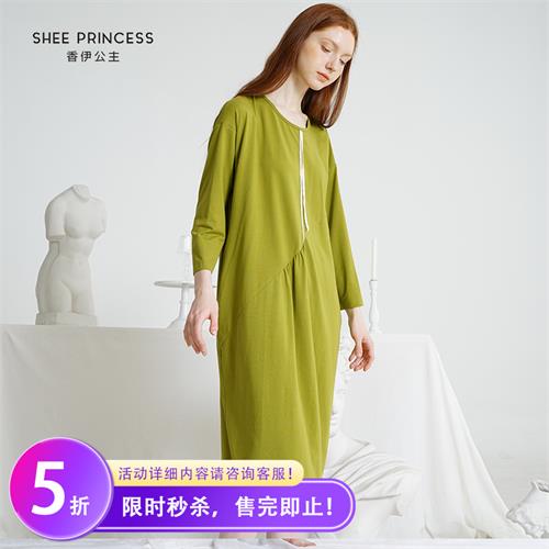 女士针织长裙