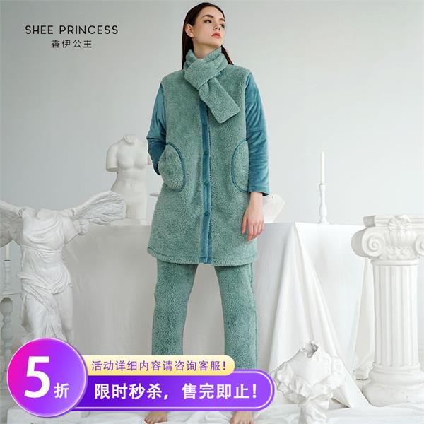 女士特厚法兰绒套装