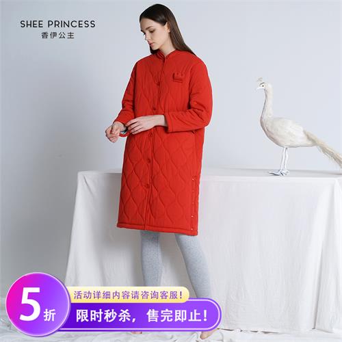 女士夹棉套装