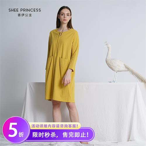 女士梭织长裙