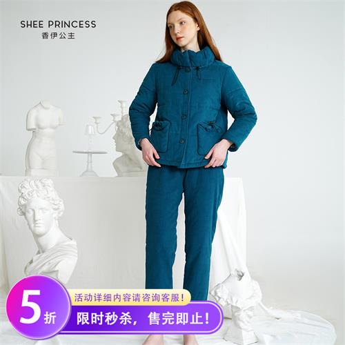 女士夹棉套装