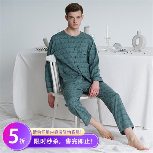 男士梭织套装