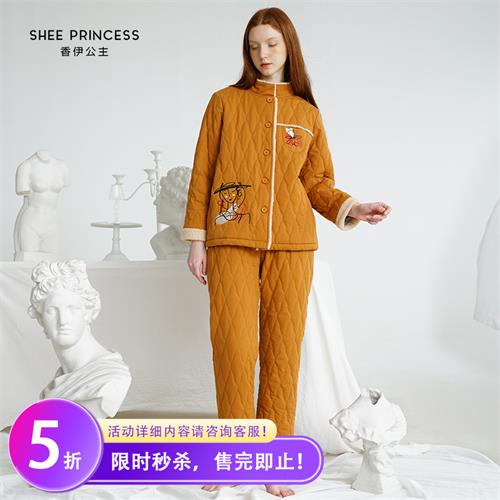 女士夹棉套装