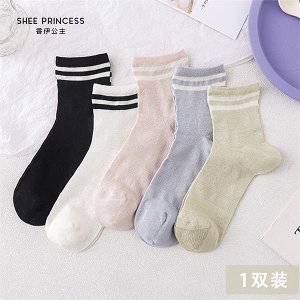 高端桑蚕丝学院风网眼女袜12