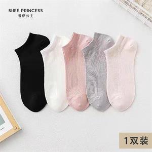 高端超薄竹纤维抽条女船袜12