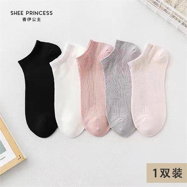 高端超薄竹纤维抽条女船袜12